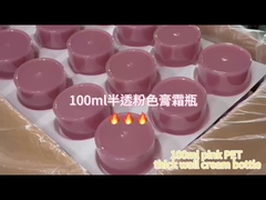 100 мл розовая бутылка с кремом PET толщиной в стенку